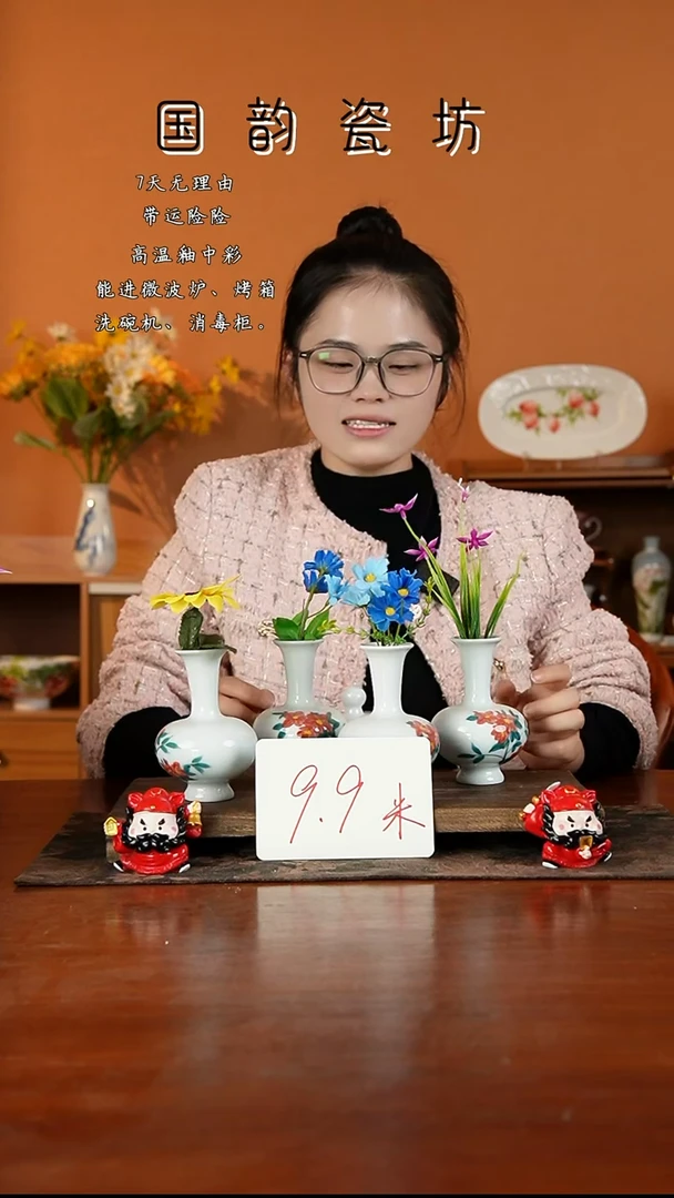 景德镇手绘釉中彩（食品级）花瓶1个【不固定画片，不含假花】