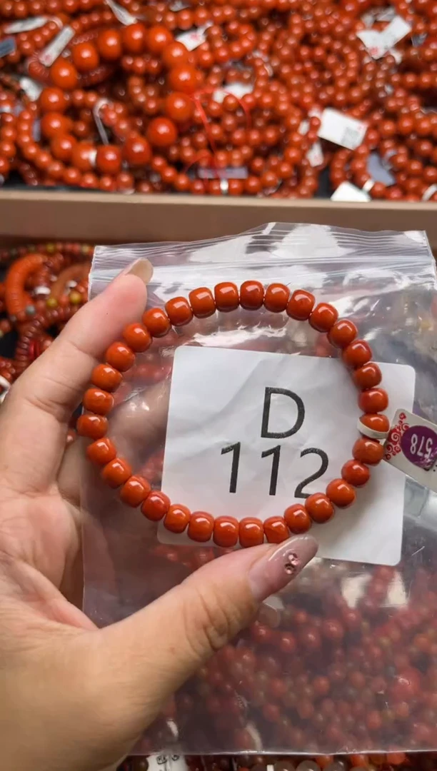 南红玛瑙未镶嵌珠宝奇石D112-7+