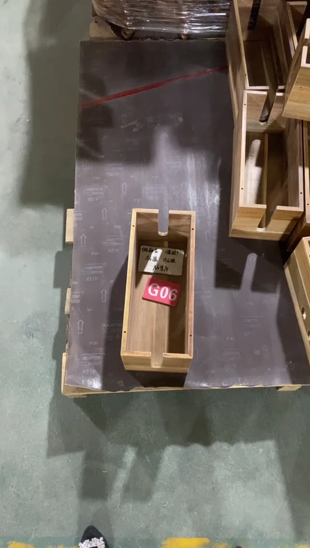 木闪购2025/10/13 G06瑕疵品