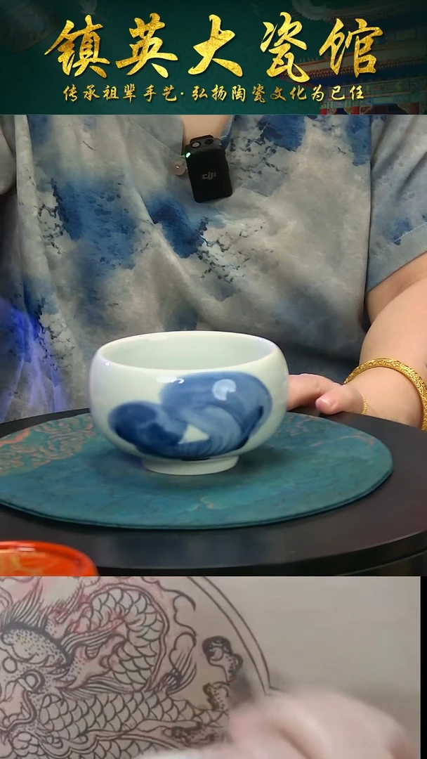 【镇英大瓷馆】高端茶具公司手绘荷花高足水洗