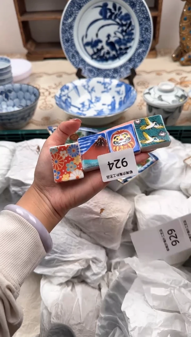 【闪购商品】瓷片Q           924