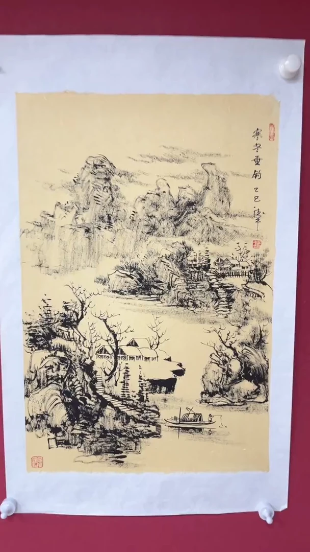 国画黄德中老师开三