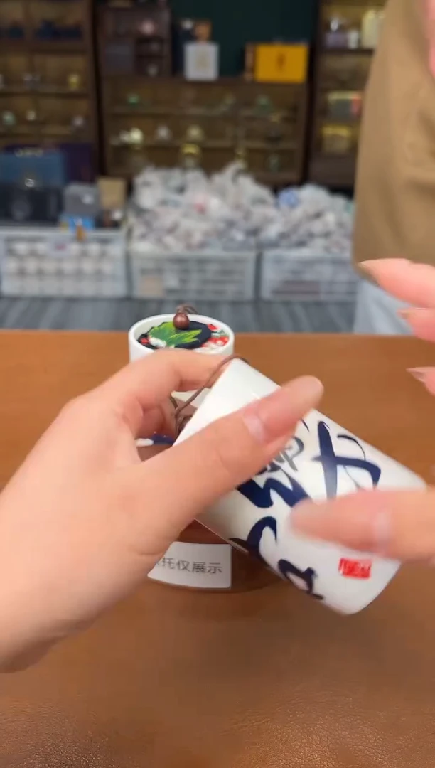 【闪购商品】熹物见山清仓福利品111111