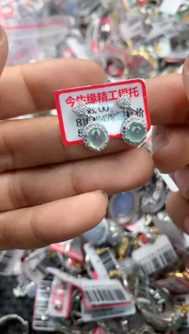 银S925镶嵌戒指翡翠6666----2