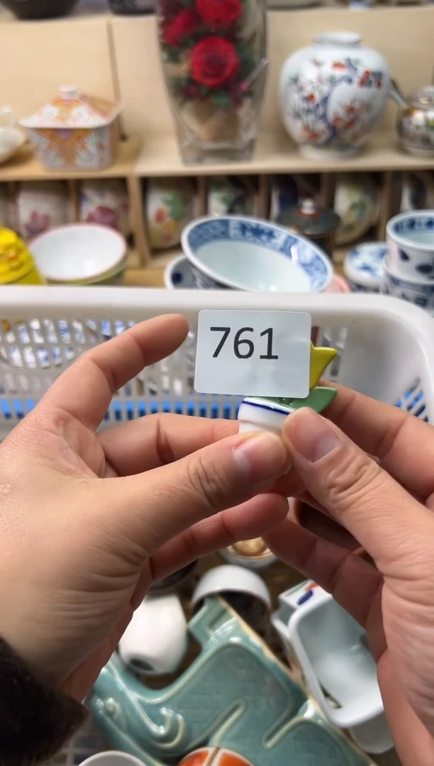 瓷片?***Z