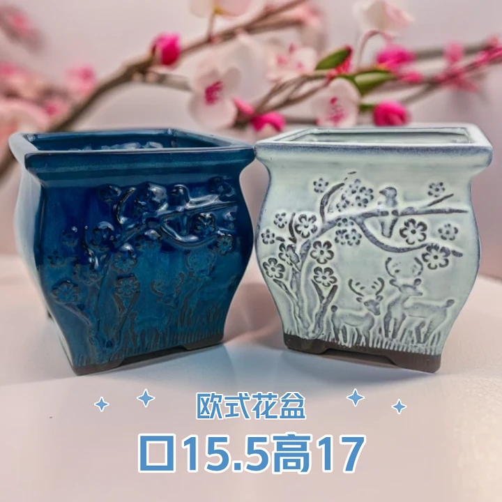 5003欧式轻奢风浮雕大方盆-单头老桩法师盆景粗陶绿植多肉花盆