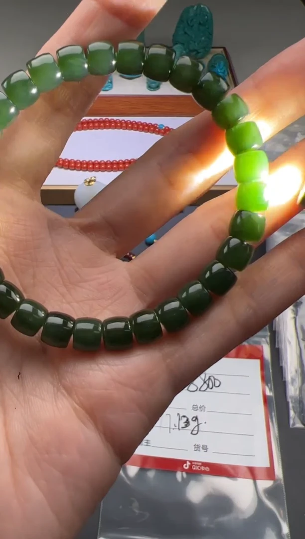 手串未镶嵌和田玉肉**~手串手串