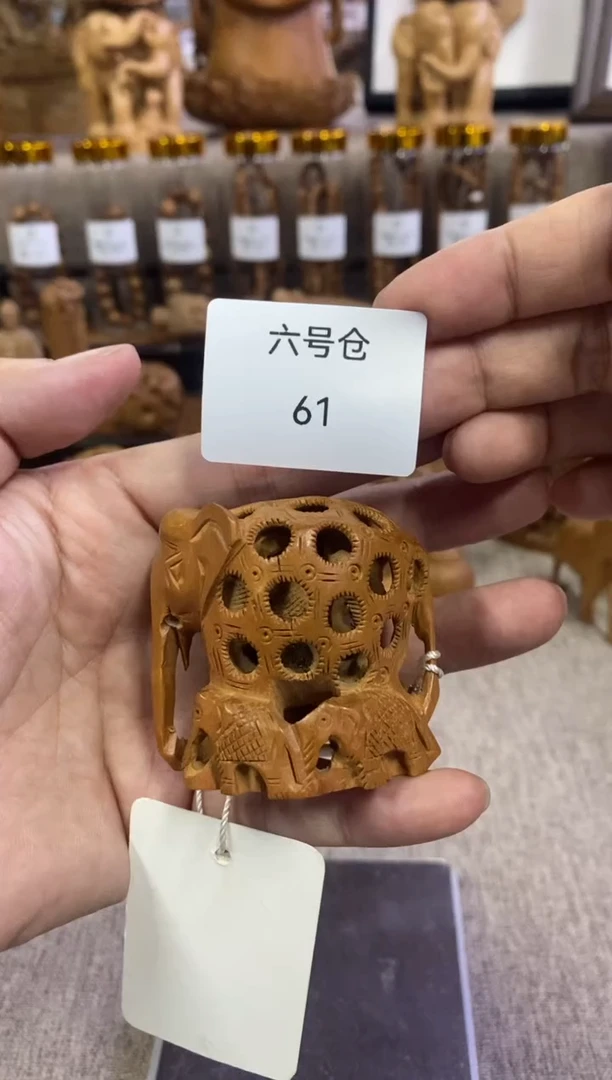 【闪购商品】檀香木6号仓61`工艺品27.5克