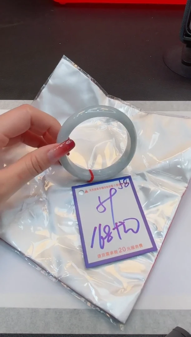 【闪购商品】翡翠手镯未镶嵌1111111111