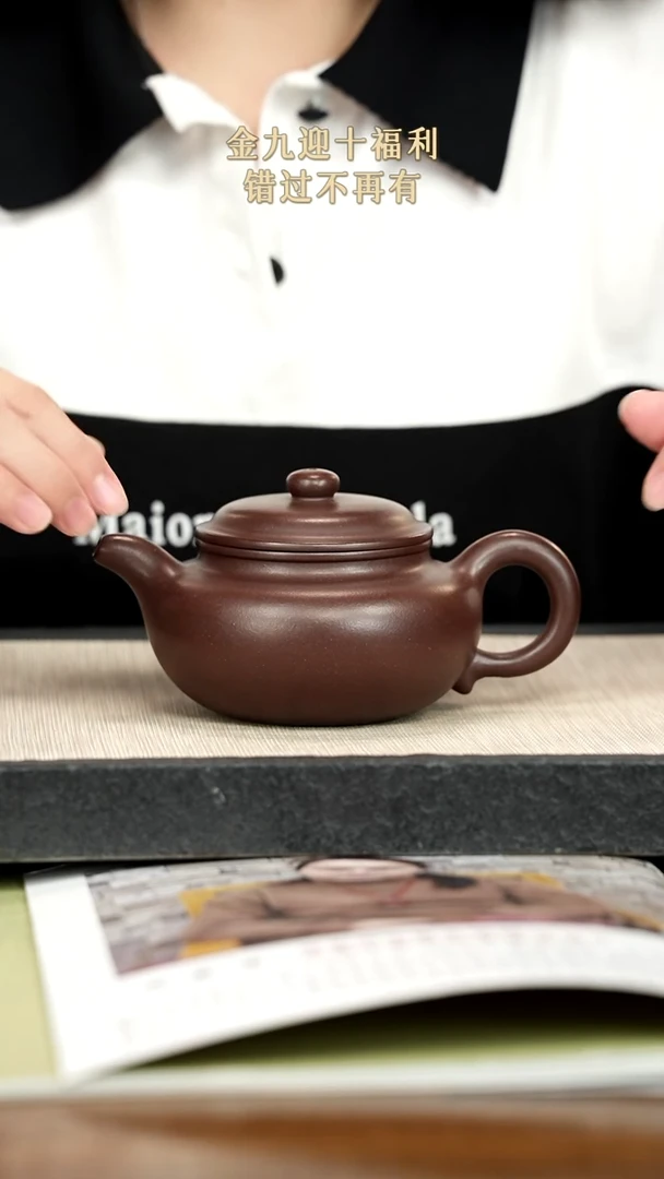 茶壶紫砂用****9紫砂紫砂紫砂