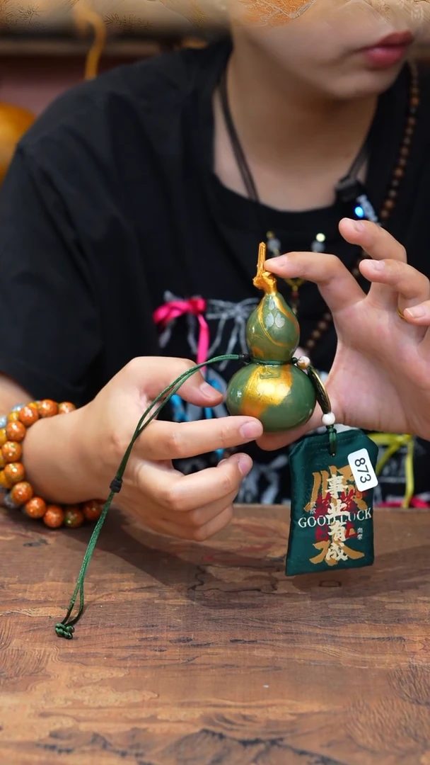 873号缘梦工艺（天然真葫芦）