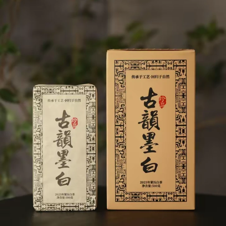 黄海强2025古韵墨白百年高杠古树茶砖500克水蜜桃的果蜜甜