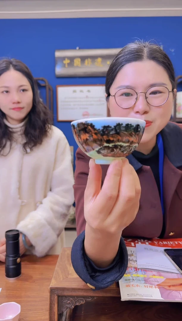 【程羊仔】茶道瓷流水7+