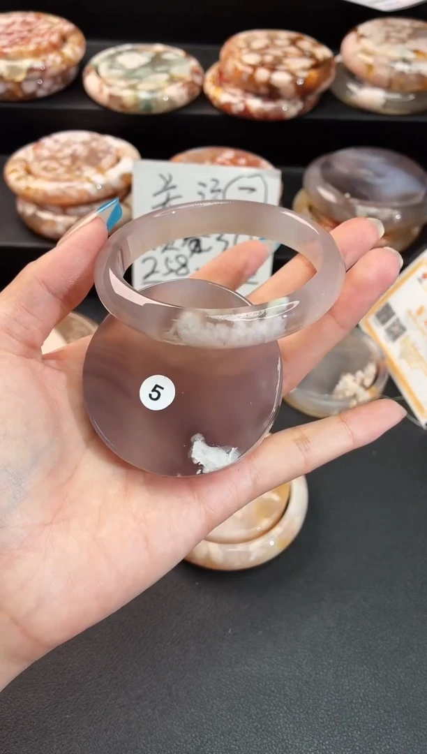 手镯玛瑙/玉髓未镶嵌石英质玉59圈58/59带(赠送镯心)