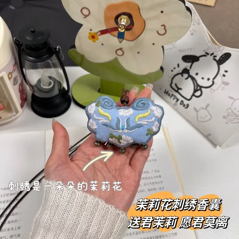 【七夕礼物】茉莉花刺绣香囊荷包如意锁手工DIY材料送女生礼物