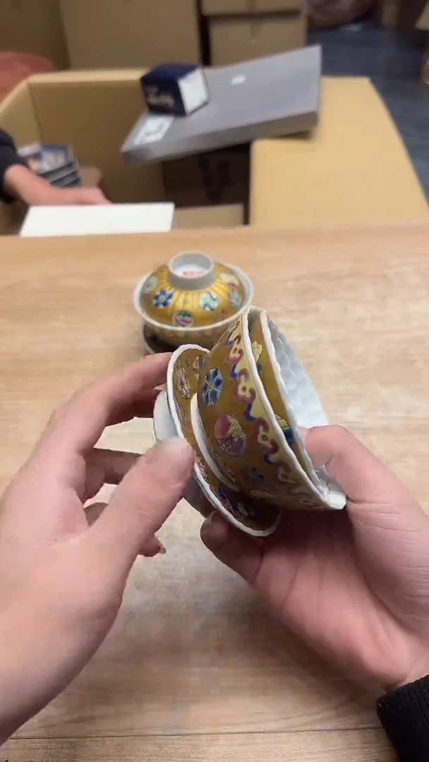 年**余1934墨樱社专属定闪链接瓷