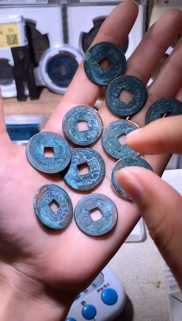 铜张**子钱缘/45/清钱原状态10枚/川下代