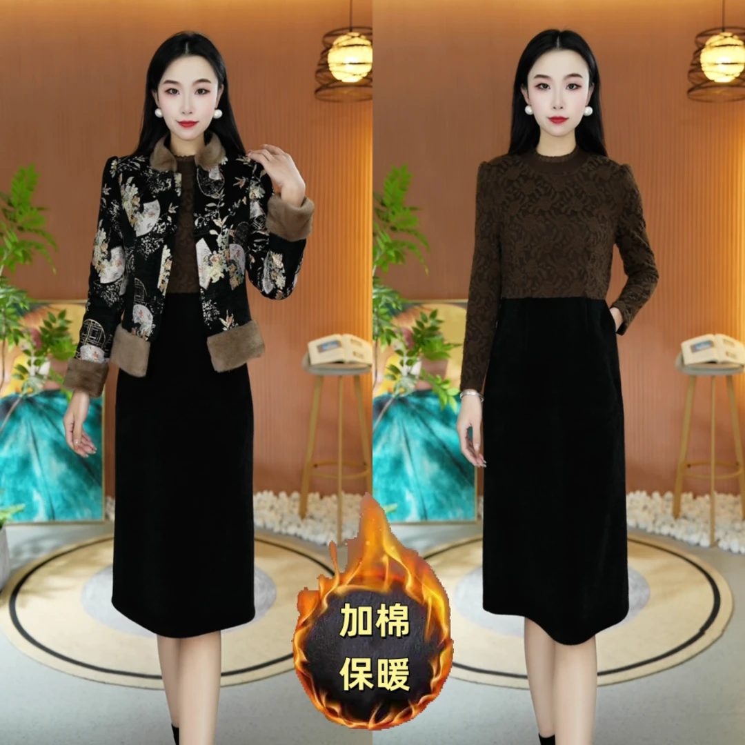 8880[外套+连衣裙]加厚加绒保暖冬新中式设计感两件时尚气质套装
