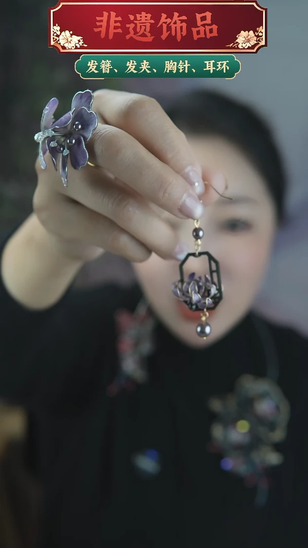 非金属木质菊花耳钉一对