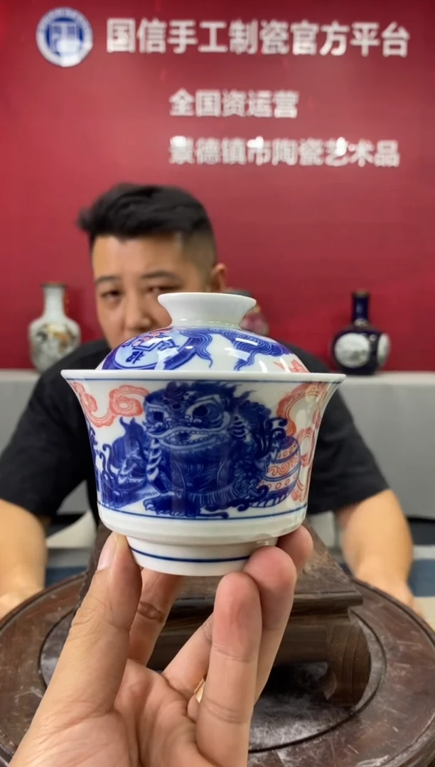 摆件a757景德镇瓷器一件