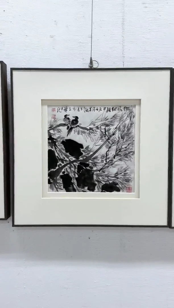 【闪购商品】绘画萧老师国画作品