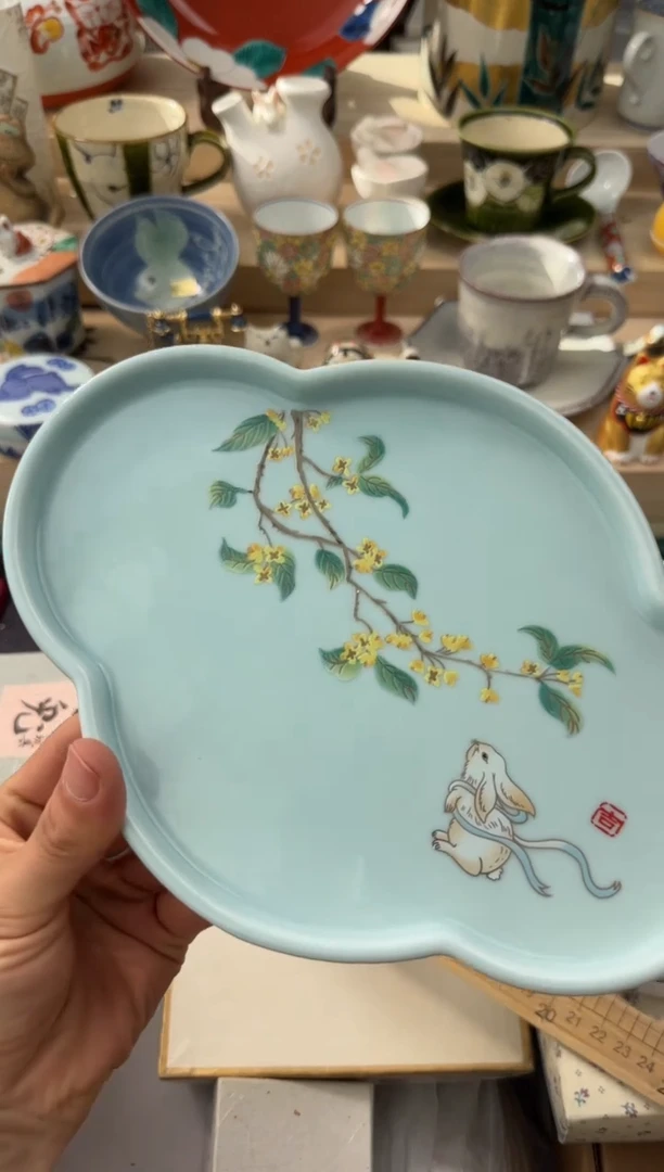 【闪购商品】瓷片AAAAAAAAAAAAA