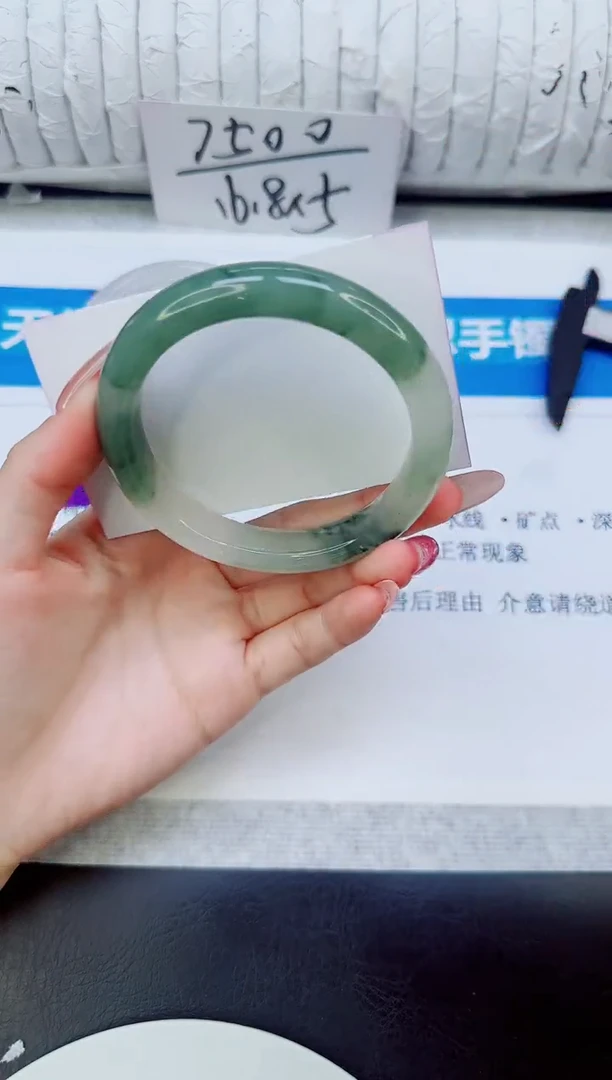 未镶嵌手镯石英质玉61/58.1