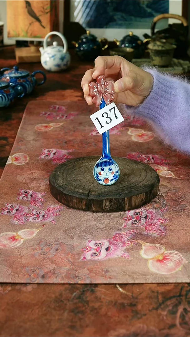 茶碗...........137