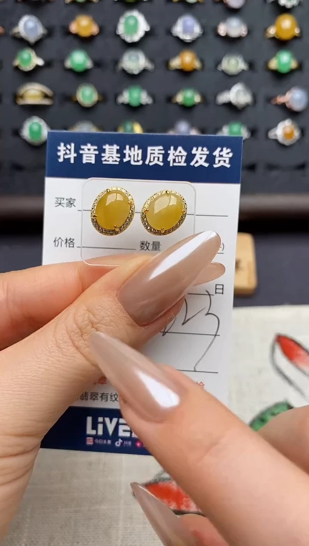 银S925镶嵌戒指翡翠.