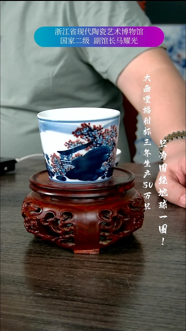 小*仔陶瓷景德镇手工手绘