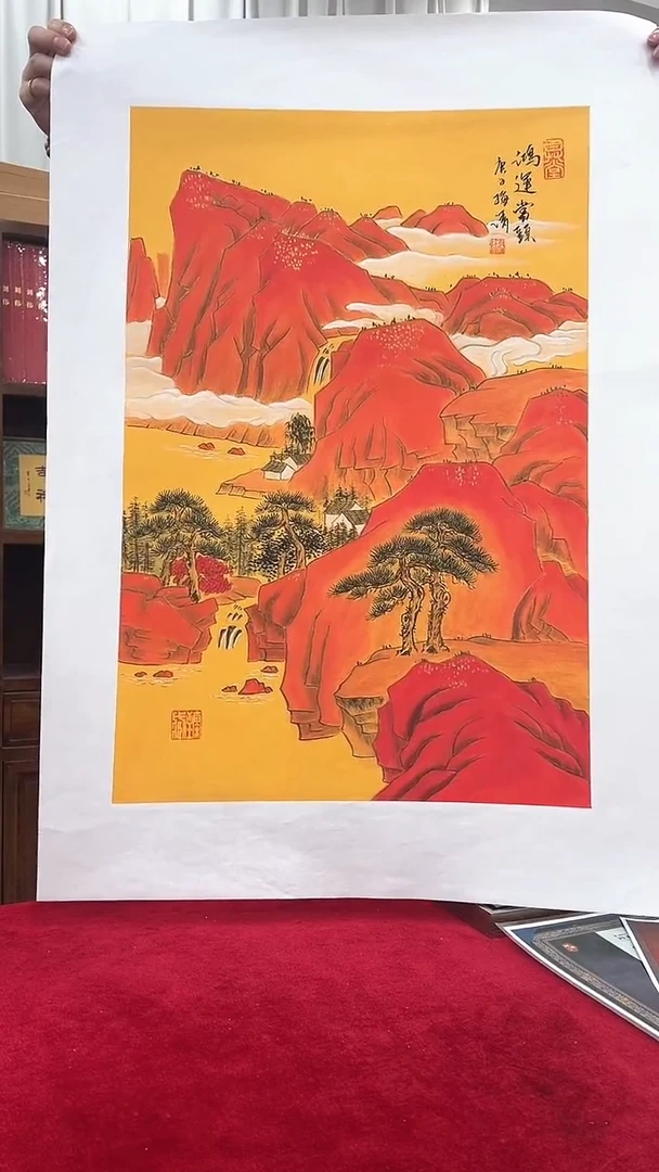 国画梅清绘画2.7pc山水