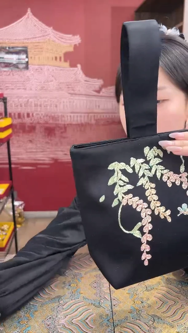 【闪购商品】刺绣苏绣手工刺绣包包