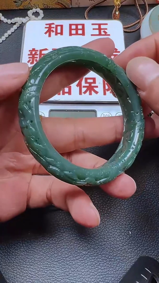 未镶嵌手镯和田玉和田玉手镯