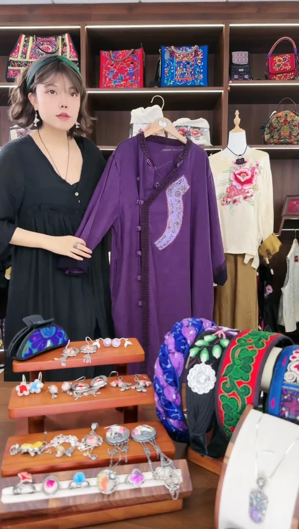 织绣A7蚩梦苗族古绣