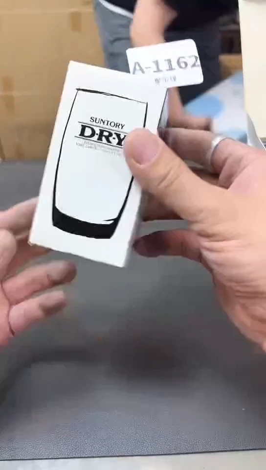 瓷片1162十二单聚宝缘优选精品