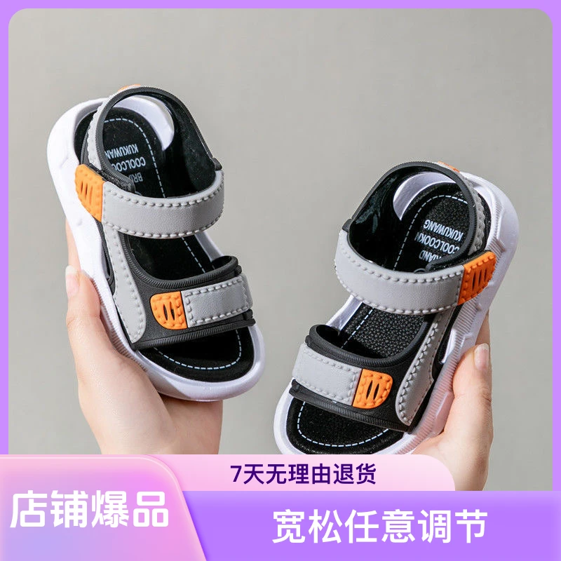 男童凉鞋2024新款潮夏季中大童软底帅气小童宝宝男孩沙滩鞋