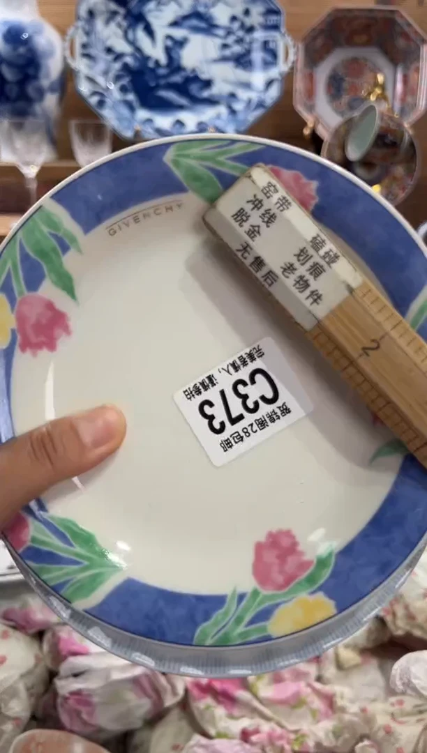 瓷片莹*      C373