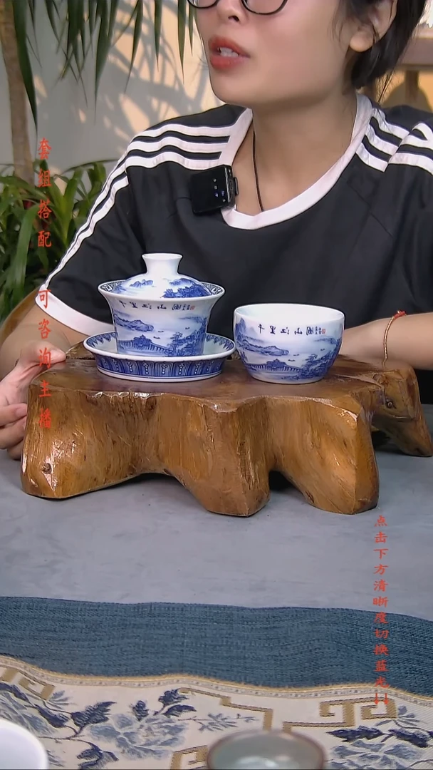 简装家用款2件套 白瓷陶瓷茶具