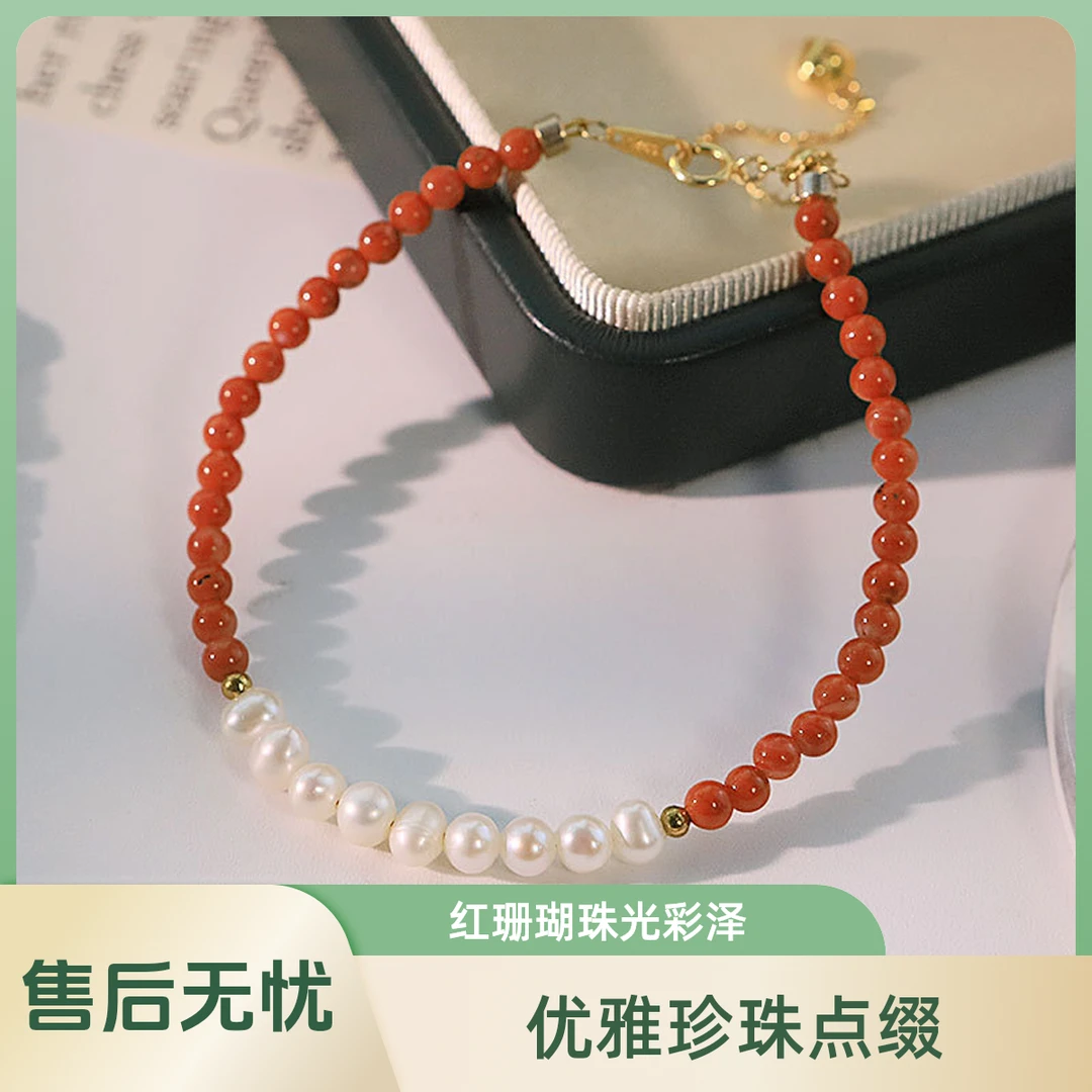 原创天然珍珠玛瑙手链简约复古高级感小众手链