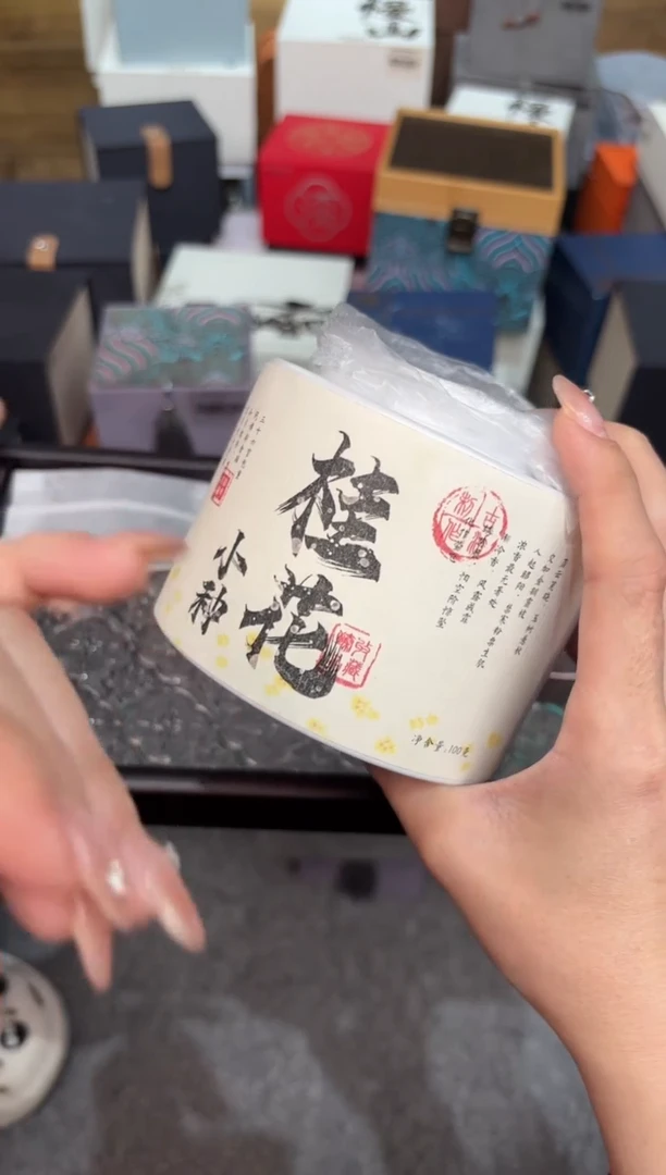 瓷片@@@@@@@@@@@@CY179+CY179SPZ