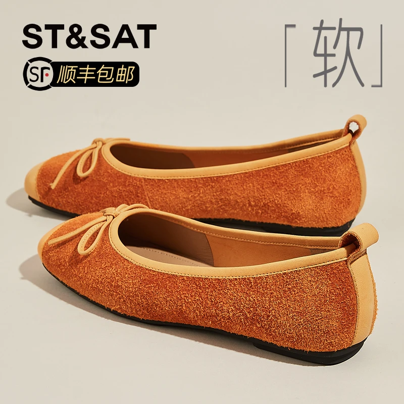 星期六真皮超火橘色单鞋柔软奶奶鞋女2025秋季爆款轻便平底休闲鞋