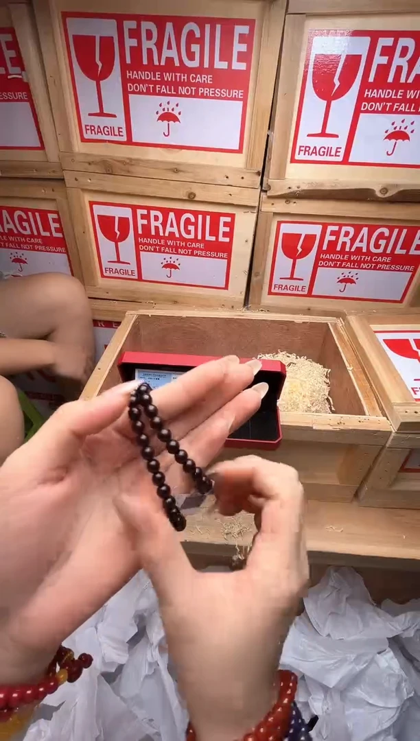 791精品手串 礼盒
