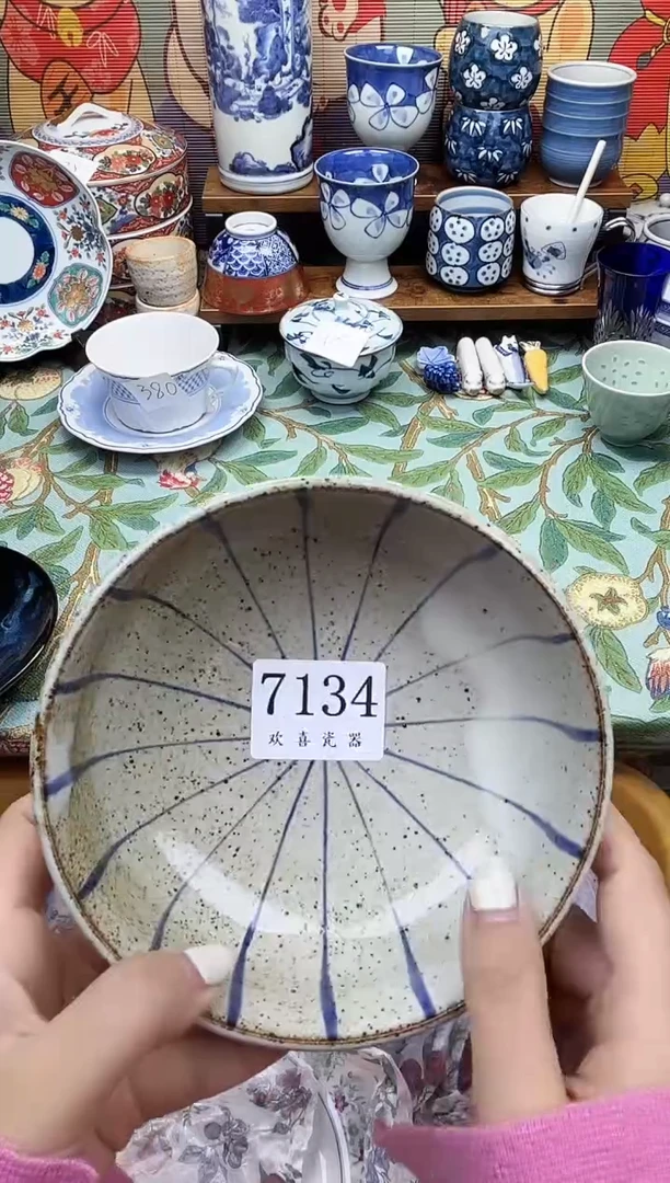 瓷片咕*滴           7134