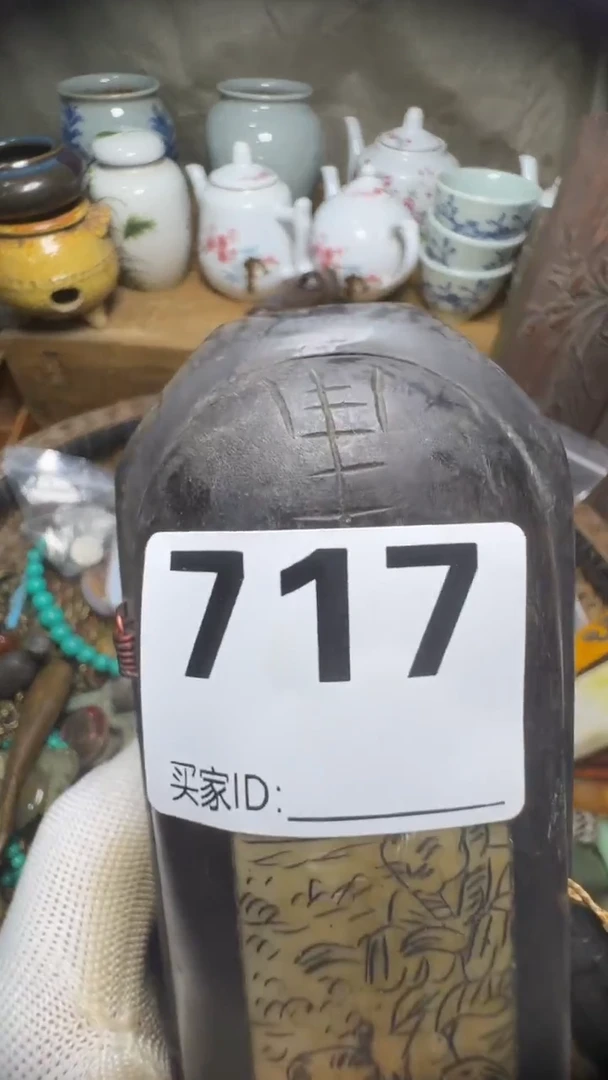 吉**贵佳合创意屋专属链接