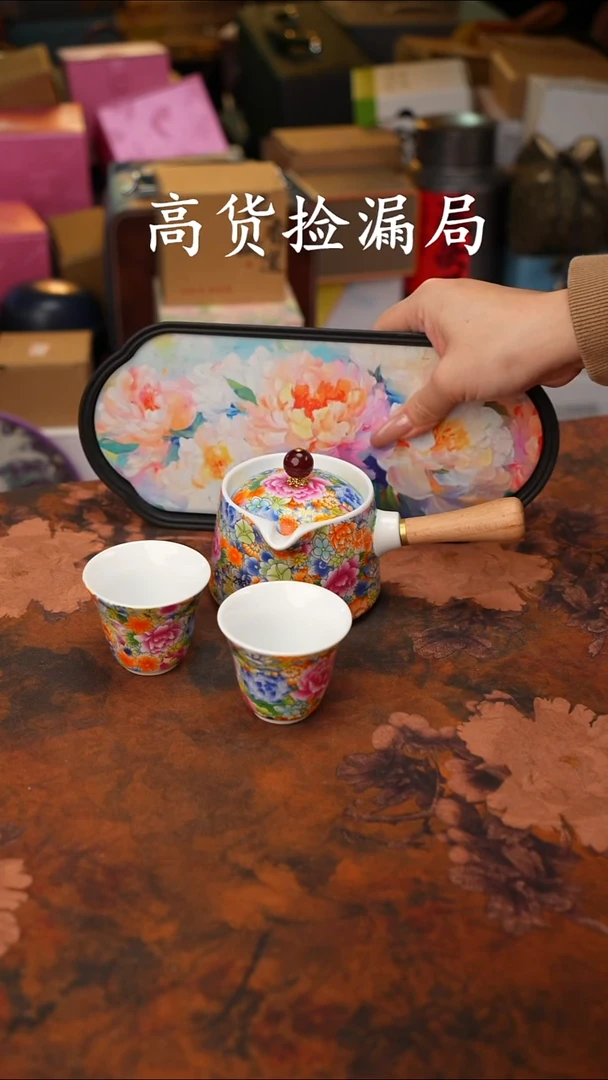 陶瓷茶具（无礼盒@@A12527