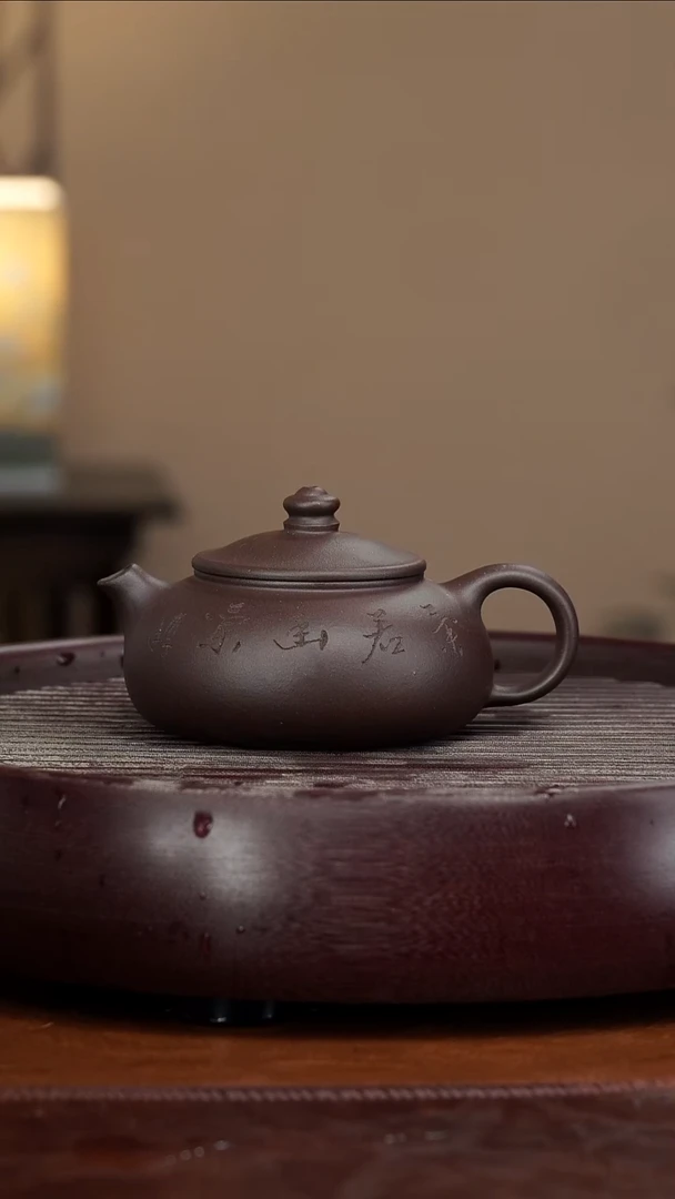 【闪购商品】紫砂茶壶宜兴紫砂壶
