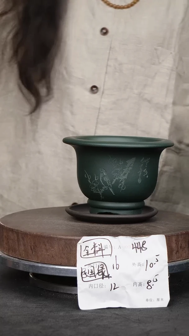紫砂花盆448+z紫砂花盆