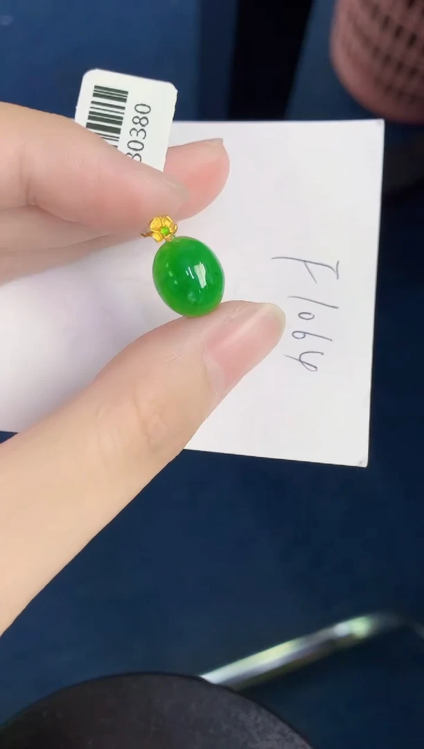 翡翠18K金镶嵌颈饰天然翡翠緬甸A貨