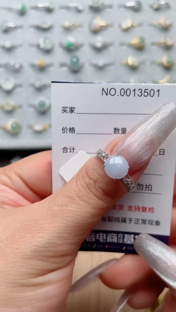 【闪购商品】翡翠戒指银S925镶嵌·