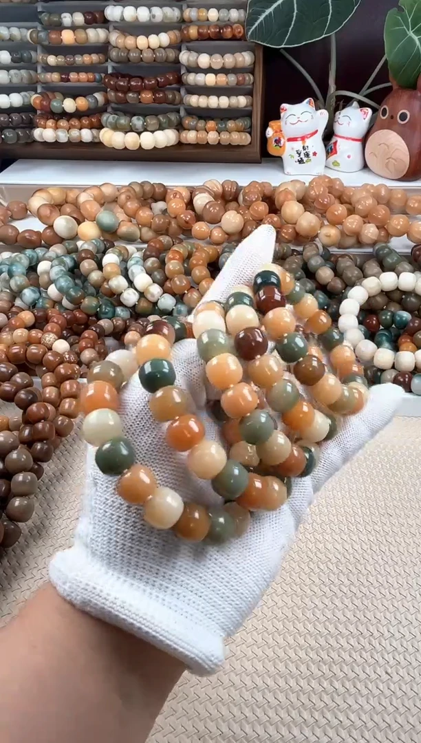 【闪购商品】菩提根/象牙果吊坠d24卡12